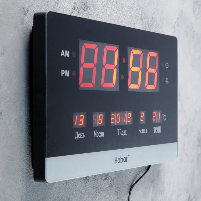 Электронные часы-будильник, время, календарь, день нед, темп-ра, красн цифры,от сети,33*20см