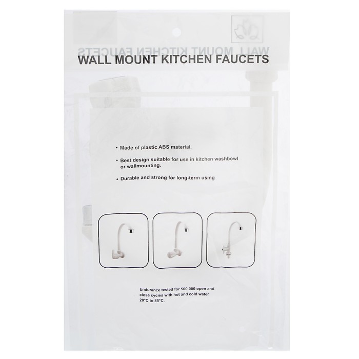 Кран на одну воду, пластик, с хромированным аэратором, высокий R-образный излив, белый