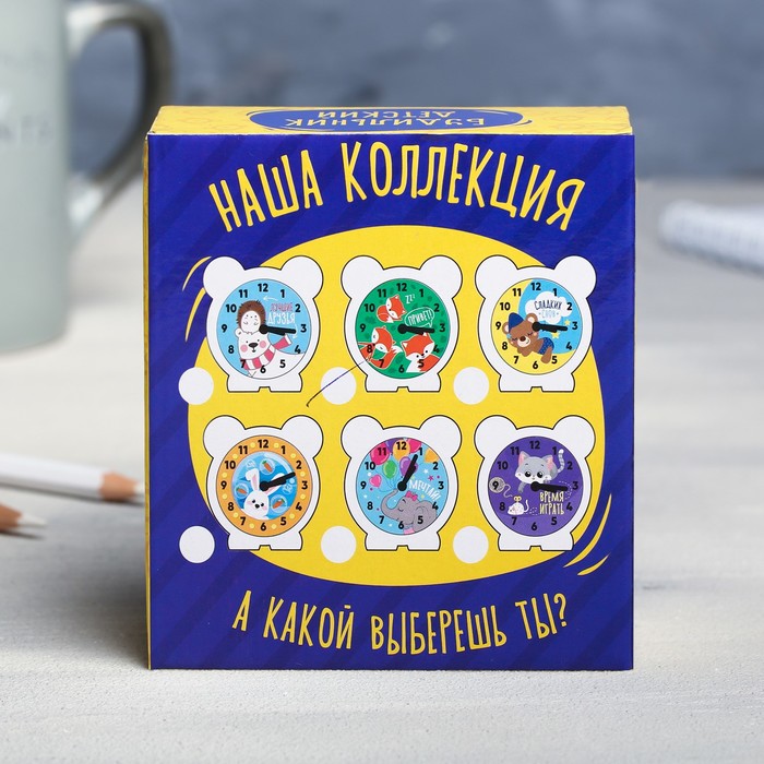 Будильник с ушками "Мечтай"