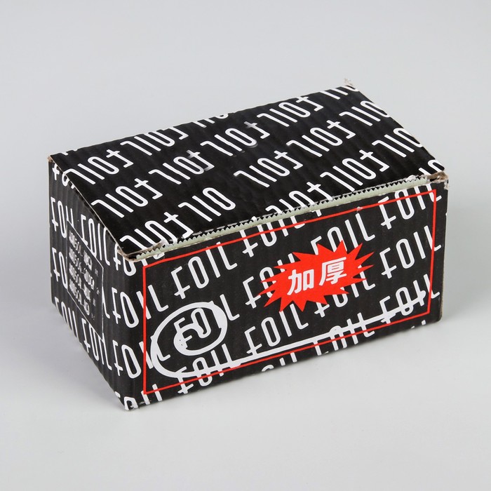 Фольга парикмахерская, 9,5см*10м