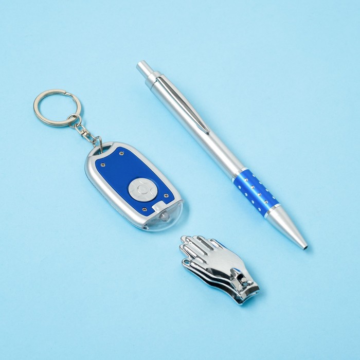 Набор подарочный 3в1 (ручка, кусачки, фонарик синий) микс