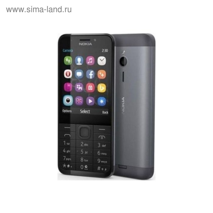 Сотовый телефон Nokia 230, серый