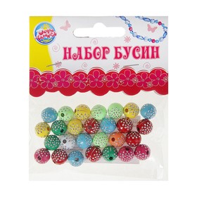 

Набор бусин "Кругляши-стразики" 15 гр.