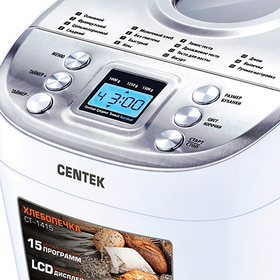 

Хлебопечка Centek CT-1415, 860 Вт, 15 программ, LCD дисплей, выбор цвета корочки, белая