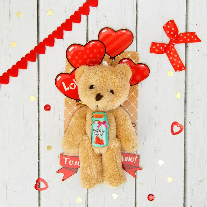 Мягкая игрушка-подвеска "От всего сердца", мишка