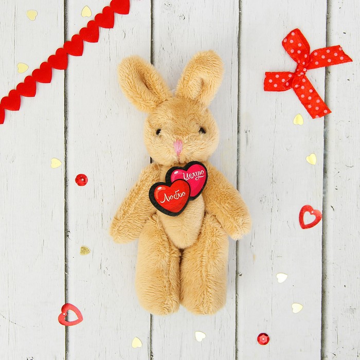 Мягкая игрушка-подвеска "Целую" зайка