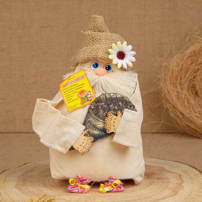 Оберег-домовой "Андрейка в колпаке, с рогом изобилия" 20х17х14 см микс