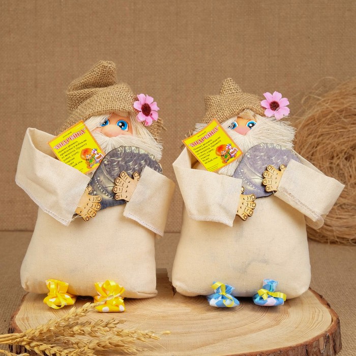 Оберег-домовой "Андрейка в колпаке, с рогом изобилия" 20х17х14 см микс