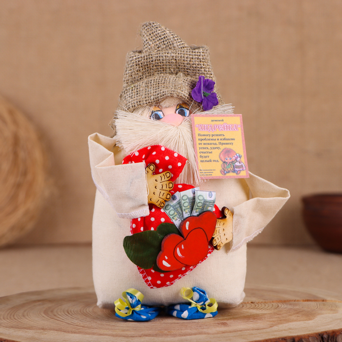 Оберег-домовой "Андрейка с мешком ", 19х15х15 см микс