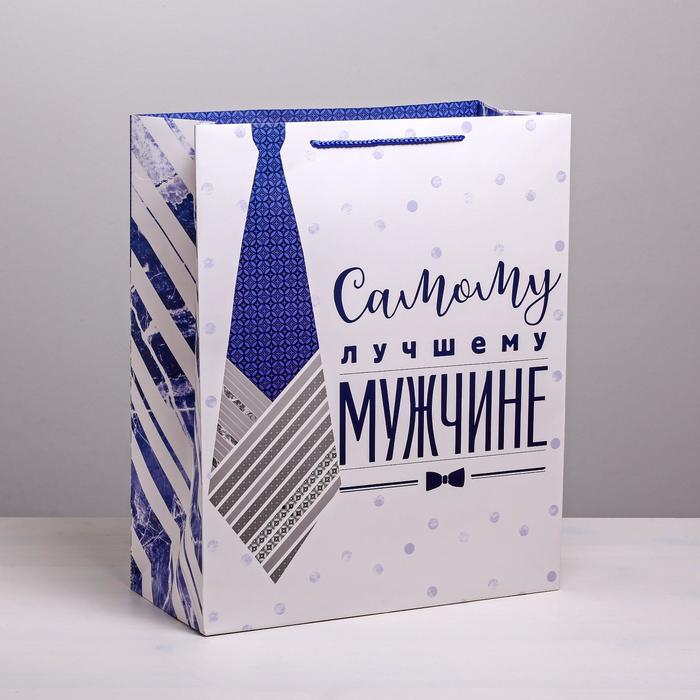 Пакет ламинированный вертикальный «Самому лучшему мужчине», XL 40 × 49 × 19 см