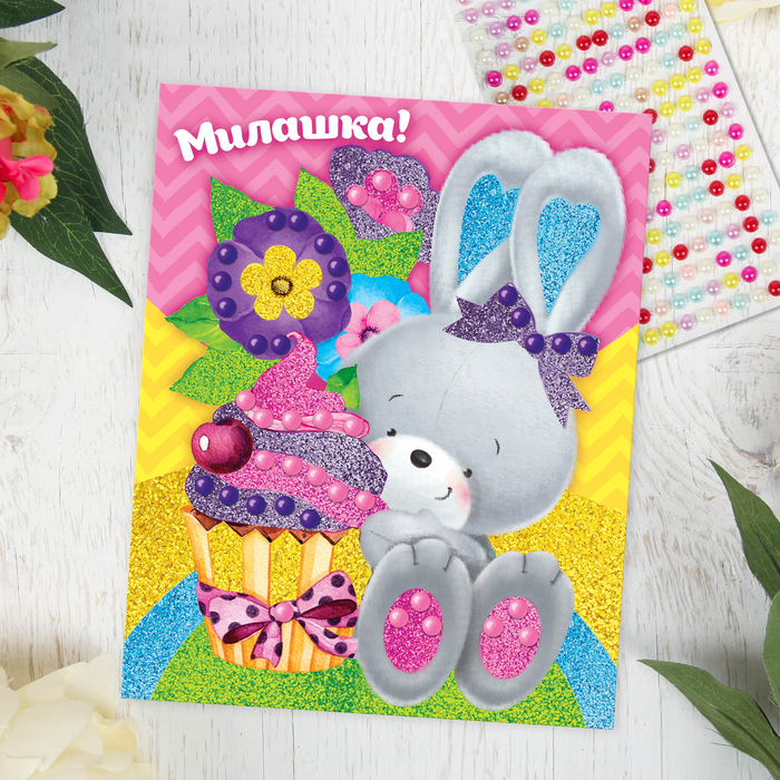 Фреска с полубусинами "Милашка", зайчик