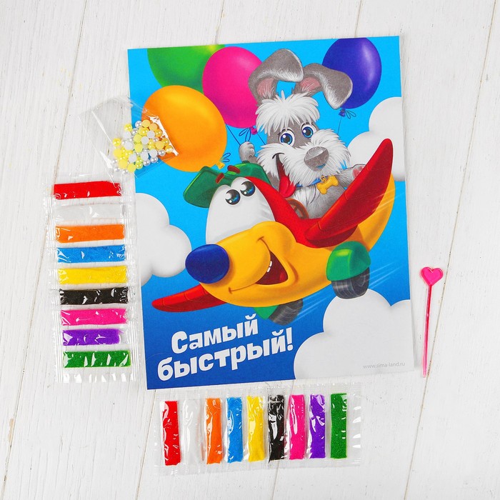 Фреска с полубусинами "Самый быстрый!", самолёт