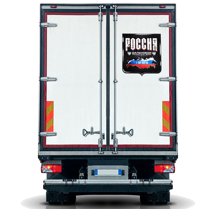 Наклейка на автомобиль "Россия", 43х48 см