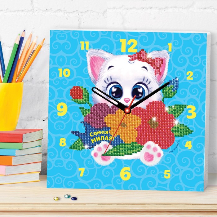 Алмазная вышивка-часы на раме "Самая милая", 30 х 30 см