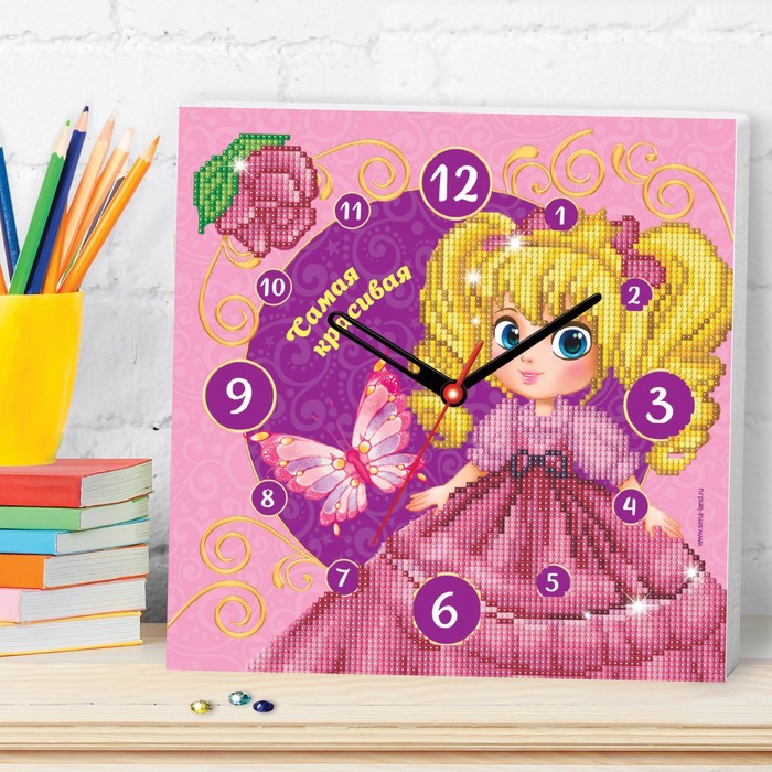 Алмазная вышивка-часы на раме "Самая красивая", 30 х 30 см
