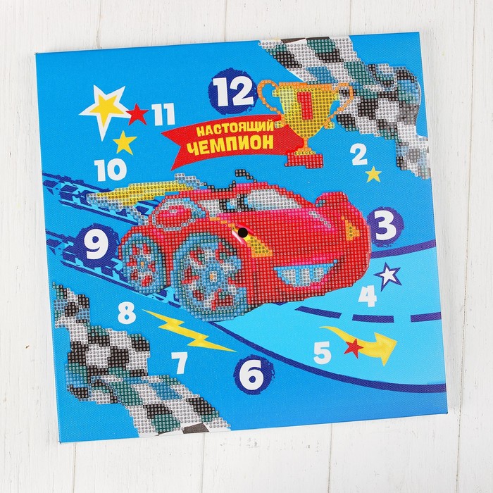 Алмазная вышивка-часы на раме "Настоящий чемпион", 30 х 30 см