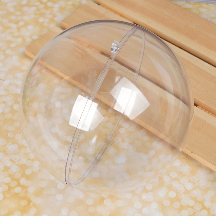 Заготовка - подвеска, раздельные части "Шар", диаметр собранного 20 см