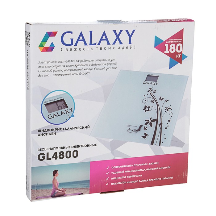 Весы электронные Galaxy GL 4800, до 180 кг, от CR2032 (в компл), ЖК-дисплей, индикация перег 33415