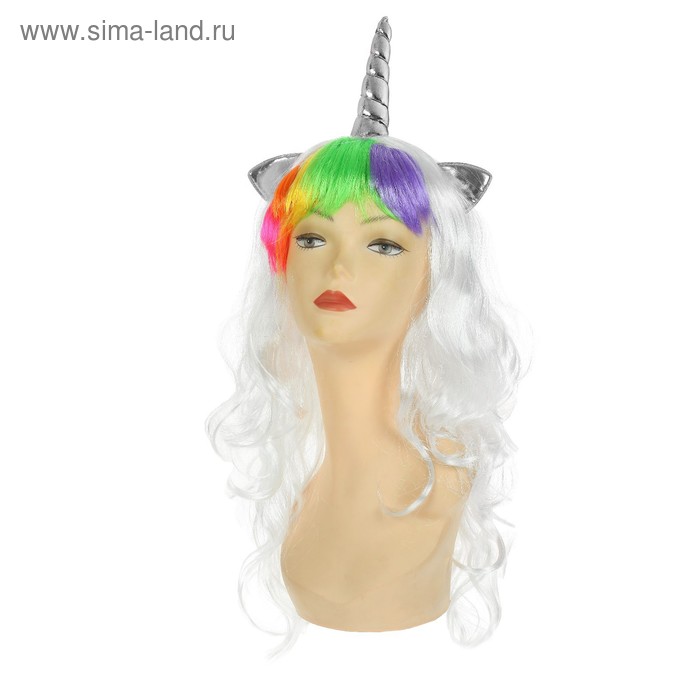 Карнавальный парик «Единорог», с чёлкой