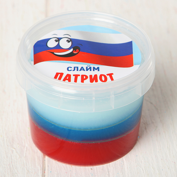 Слайм "Шмяк" из трех цветов (флаг) 90 грамм