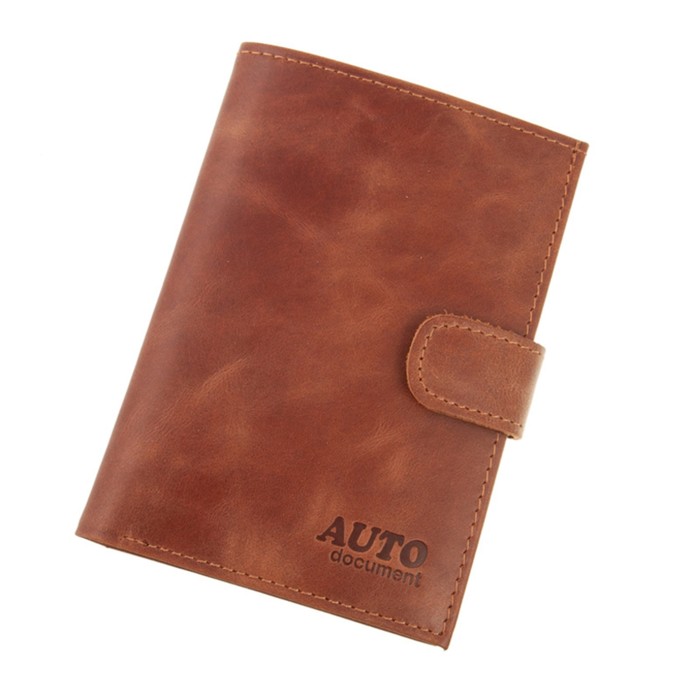 Обложка для документов, цвет коричневый