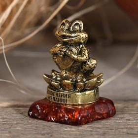 

Фигура лягушка на камне "Исполнения желаний", 3,5 х 2,9 см