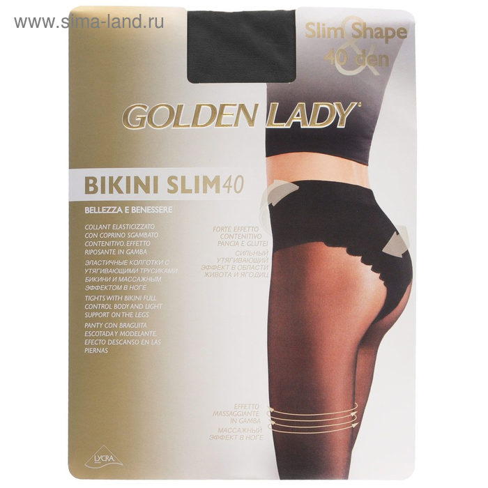 

Колготки женские Golden Lady Bikini Slim, 40 den, размер 2, цвет nero