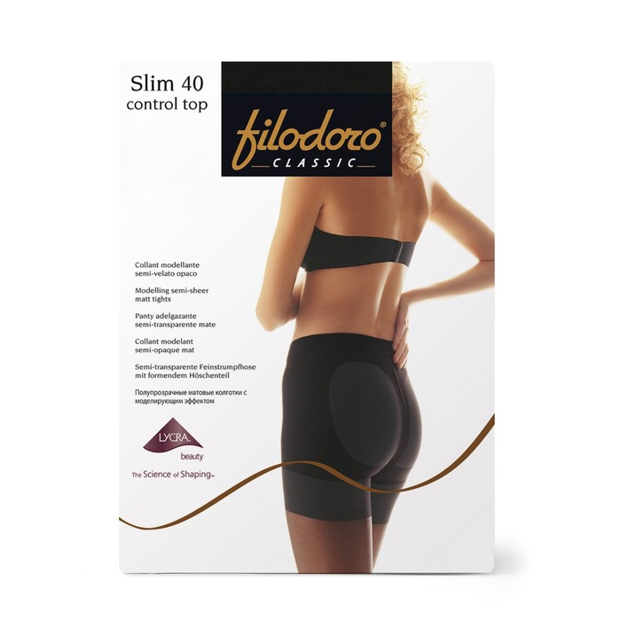 

Колготки женские Filodoro Slim, 40 den, размер 2, цвет nero