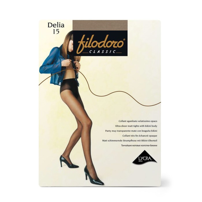 

Колготки женские Filodoro Delia, 15 den, размер 2, цвет playa