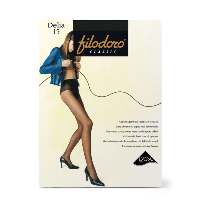 

Колготки женские Filodoro Delia, 15 den, размер 2, цвет nero