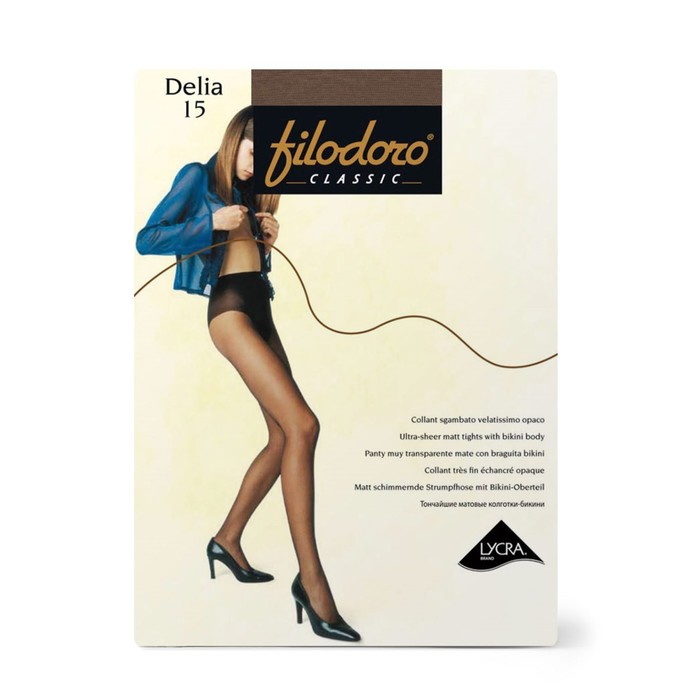 

Колготки женские Filodoro Delia, 15 den, размер 3, цвет glace