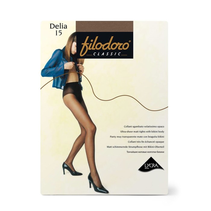 

Колготки женские Filodoro Delia, 15 den, размер 3, цвет cognac