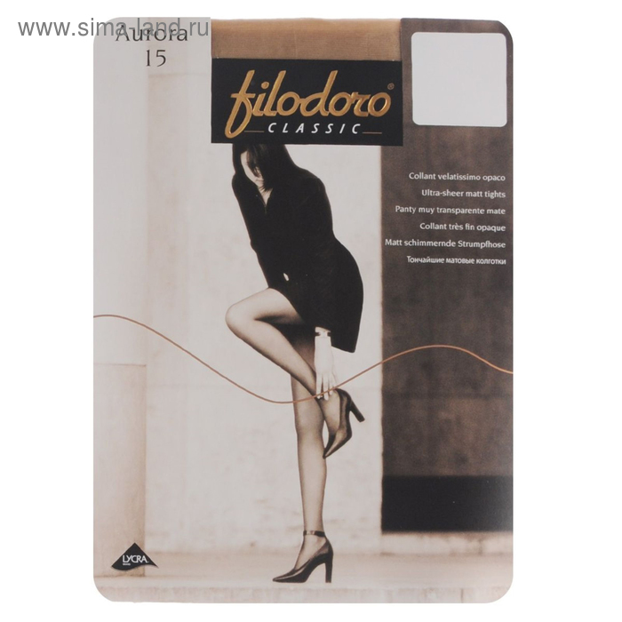 

Колготки женские Filodoro Aurora, 15 den, размер 2, цвет cappuccino