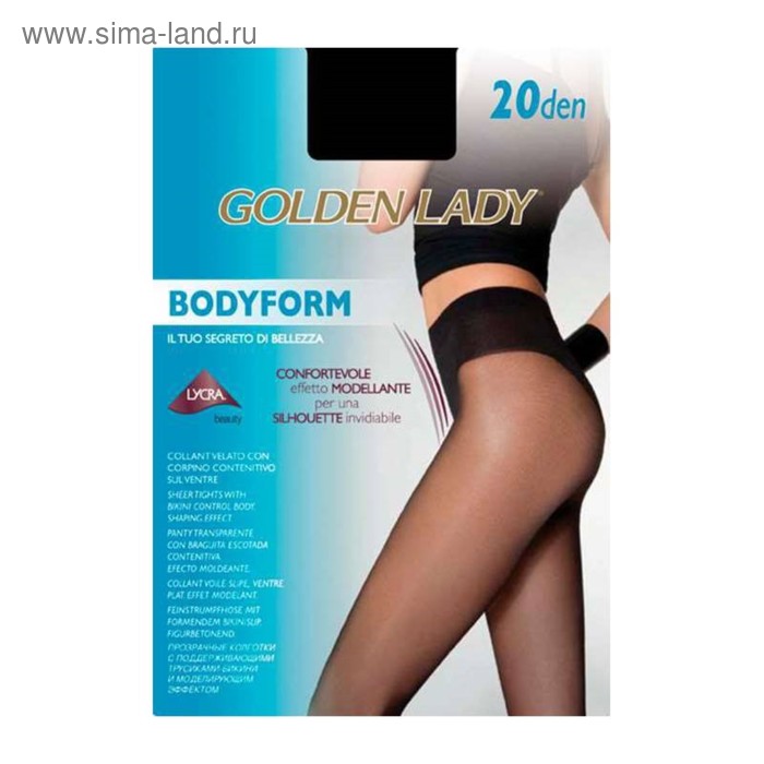 

Колготки женские Golden Lady Bodyform, 20 den, размер 4, цвет nero