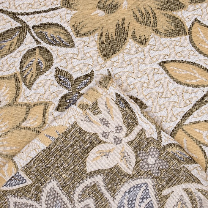 Накидка на кресло "Этель" Роскошь бежевый 70х160 см