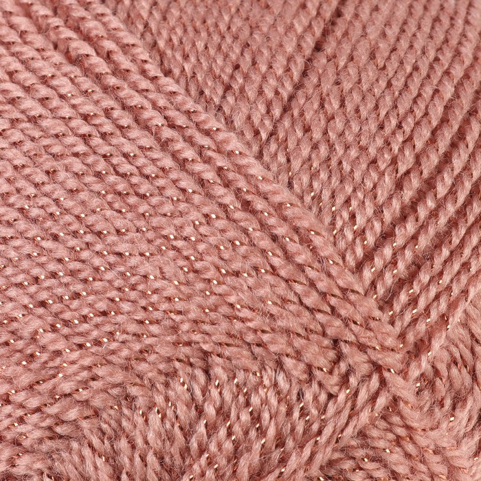 Пряжа "Lame Fine" 96% акрил, 4% люрекс 440м/100гр (11613 В персиковый)