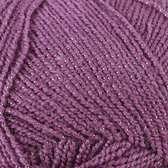 Пряжа "Lame Fine" 96% акрил, 4% люрекс 440м/100гр (1048GK св. лиловый)