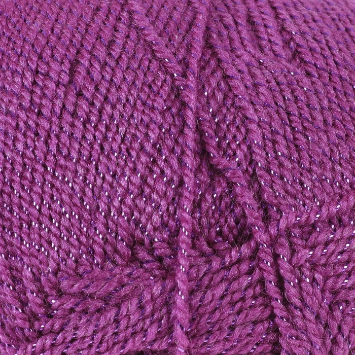 Пряжа "Lame Fine" 96% акрил, 4% люрекс 440м/100гр (10455MR т. лиловый)