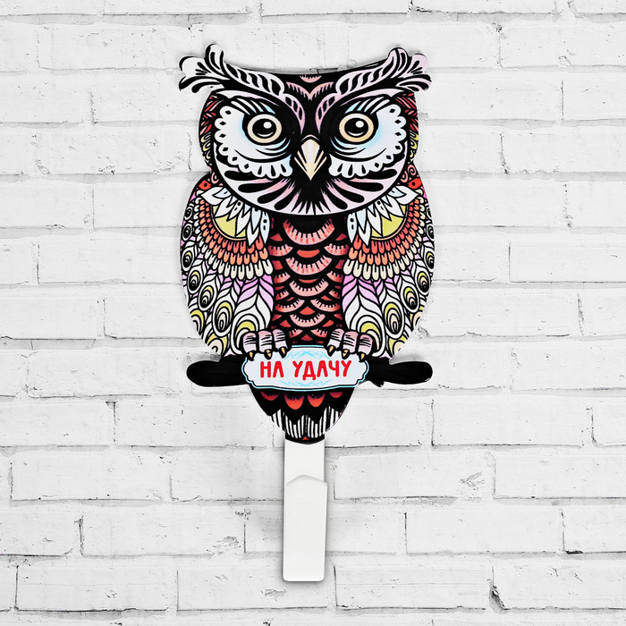 Ключница "Семейного счастья"