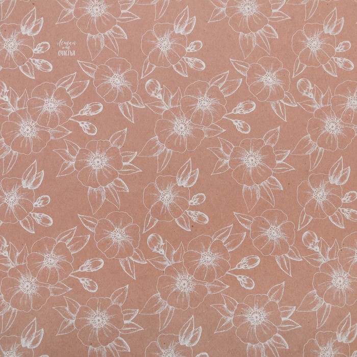 Бумага крафт с серебряным цветом «Контуры цветов», 50 х 70 см