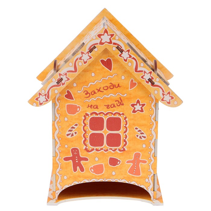 Чайный домик «Пряничный домик», со съёмной крышкой, 13х8х22 см