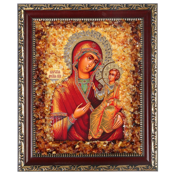 Картина "Богоматерь Неуведаемый цвет" янтарь 11х14 см (рама микс)