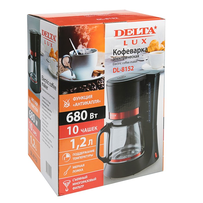 Кофеварка DELTA LUX DL-8152, 700 Вт, 1200 мл, антипролив, черная с красным