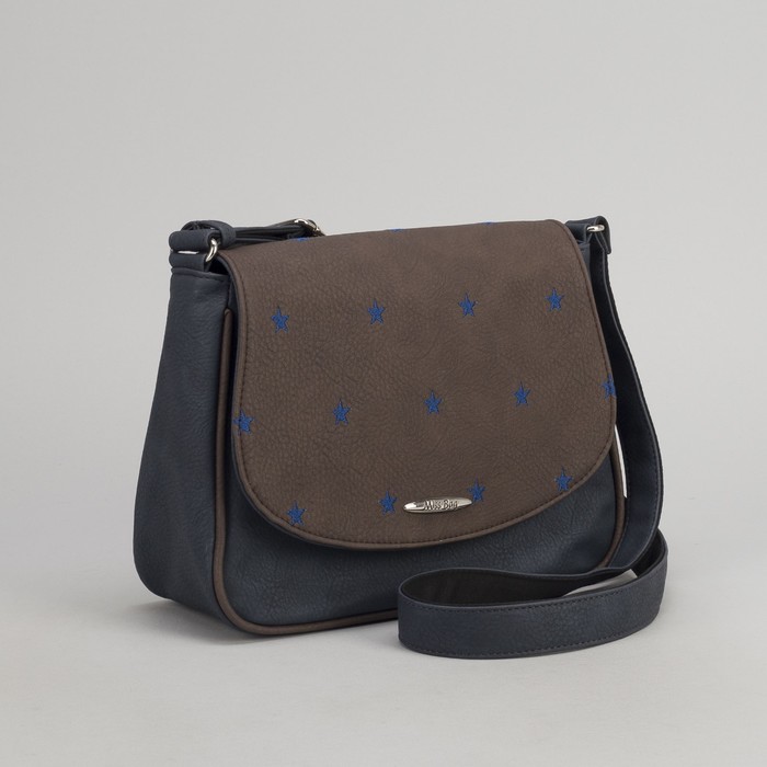 Сумка женская, отдел на молнии, наружный карман, длинный ремень, цвет синий/коричневый