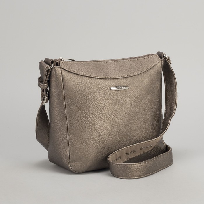 Сумка женская, отдел на молнии, наружный карман, цвет коричневый