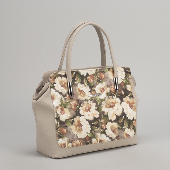 Сумка женская, 2 отдела на молниях, наружный карман, цвет бежевый