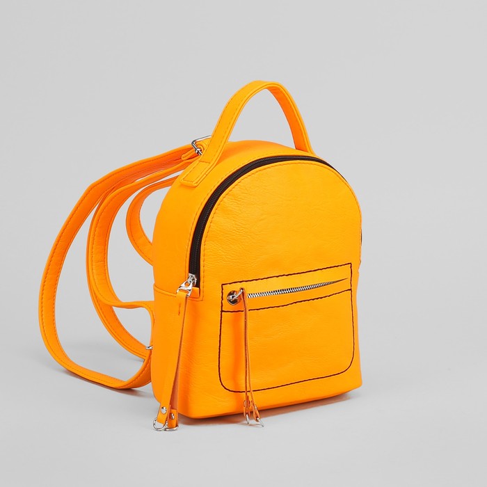 Рюкзак "Вита", отдел на молнии, наружный карман, цвет оранжевый