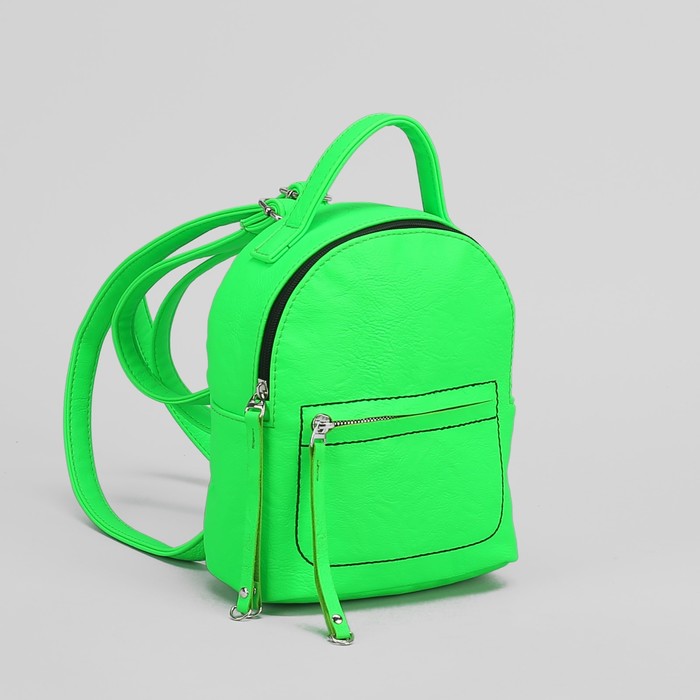 Рюкзак "Вита", отдел на молнии, наружный карман, цвет зелёный