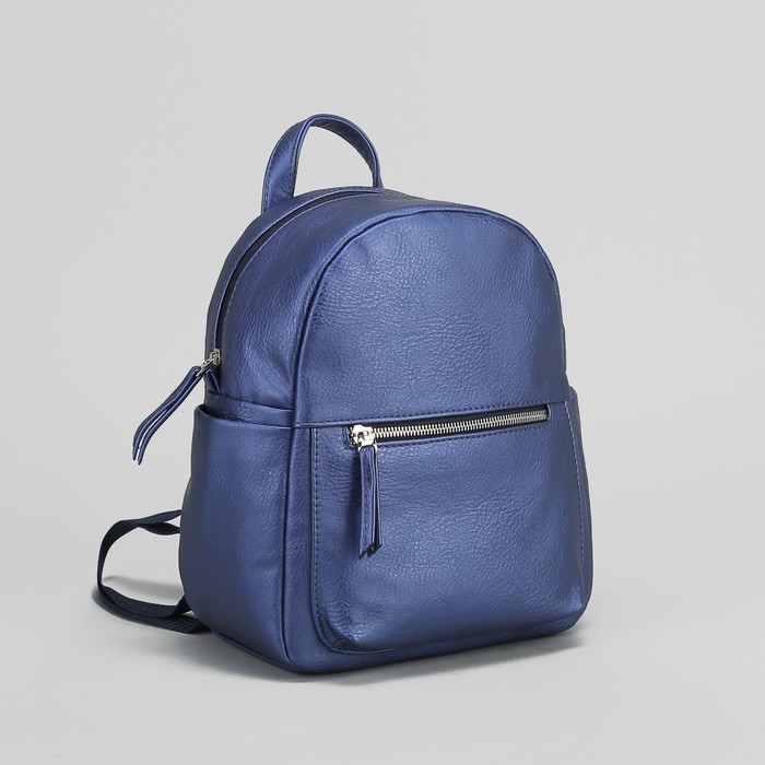 Рюкзак "Вояш", отдел на молнии, наружный карман, цвет синий