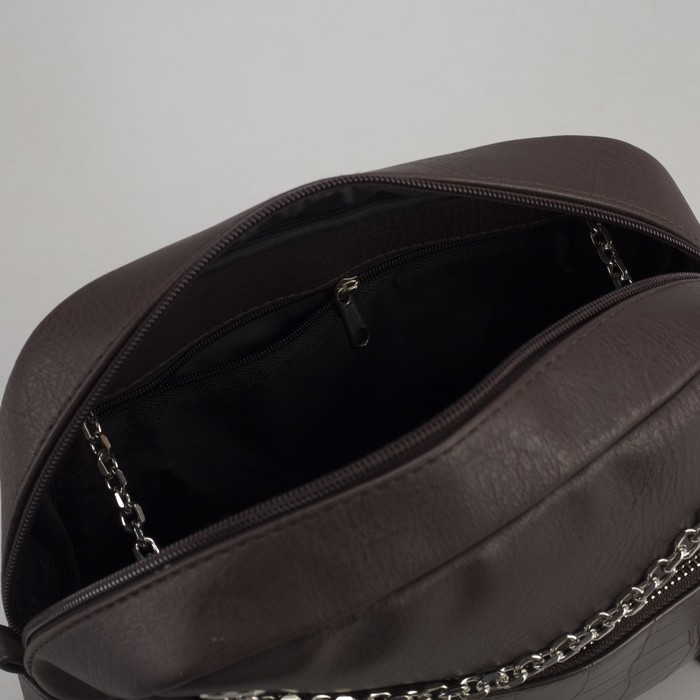 Сумка женская, отдел на молнии, наружный карман, цвет коричневый